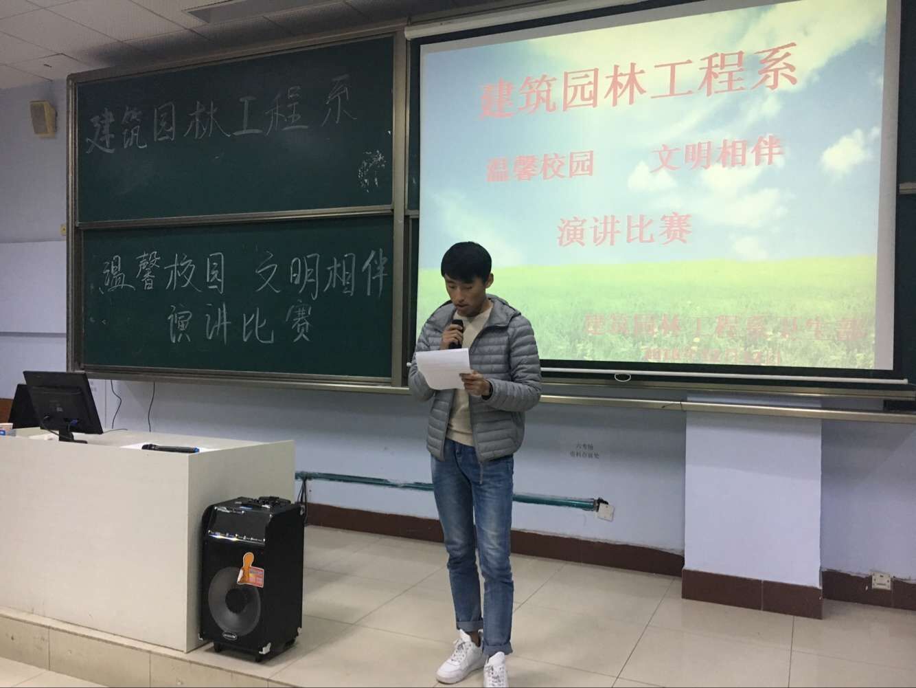 http://www.dzvc.edu.cn/uploadfile/2016/1213/20161213030343630.jpg